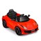 Электромобиль "Скоростной заезд" на аккумуляторе, с р/у управлением, в коробке (красный) U023436Y