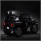 Электромобиль детский "Городской внедорожник" (цвет черный) NEL-618