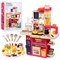 Игровой набор "Волшебная кухня" в коробке 889-272