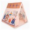Палатка детская , в сумке UT-889-199C