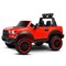 Электромобиль "Мощность скорости" на аккумуляторе, с р/у управлением, в коробке (красный) UT-U023438Y