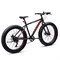 Велосипед 26" Rocket Fat 26, цвет черный, размер 18" UT-26AD.FAT.18BK.25