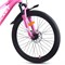 Велосипед 24" Rocket Vela alloy Pro, цвет розовый, размер 13" UT-24AD.VELAALLOY.13PK.25