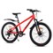 Велосипед 24" Rocket Aries Alloy Pro 2.0 , цвет красный, размер 13" UT-24AD.ARIESALLOY.13RD.25