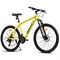 Велосипед 26" Rocket Rower, цвет желтый, размер 18" UT-Rower 26-Y