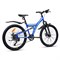 Велосипед 24" Rocket Azkar Pro, цвет синий, размер 15" UT-24SD.AZKARPRO.15BL.25