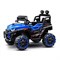 Электромобиль "Багги" с р/у управлением, четырехколесный (синий) UT-U014087Y