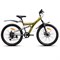 Велосипед 24" Rocket Azkar Pro, цвет хаки, размер 15" UT-24SD.AZKARPRO.15KH.26