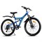 Велосипед 24" Rocket Azkar Pro, цвет синий, размер 15" UT-24SD.AZKARPRO.15BL.26