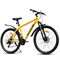 Велосипед 27,5" Rocket Crater 27.5, цвет оранжевый, размер 18" UT-27SD.CRATER.18OR.26