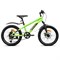 Велосипед 20" Rocket Crux 4.0 , цвет зеленый, размер 11" UT-20AD.CRUX4.11GN.26