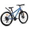 Велосипед 26" Rocket Crater 26, цвет синий, размер 14" UT-26SD.CRATER.14BL.26