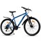 Велосипед 26" Rocket Crater 26, цвет синий, размер 18" UT-26SD.CRATER.18BL.26