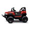 Электромобиль детский "Крутой внедорожник" (цвет красный) UT-SYB-9688