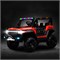 Электромобиль детский "Крутой внедорожник" (цвет красный) UT-SYB-9688