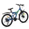 Велосипед 24" Rocket Azkar, цвет синий/зеленый, размер 15" UT-24SD.AZKAR.15BL/GN.26