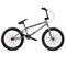 Велосипед 20" Rocket BMX Flip 1.0, цвет серый, размер 20,5" UT-20SU.FLIP.GR.25
