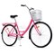 Велосипед 28" Rocket City Lady, цвет розовый, размер 19" UT-28.CITYLADY.19PK.25