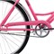 Велосипед 28" Rocket City Lady, цвет розовый, размер 19" UT-28.CITYLADY.19PK.25