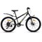 Велосипед 24" Rocket Aries 1.0 , цвет черный, размер 13" UT-24SD.ARIES1.13BK.25