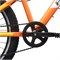 Велосипед 24" Rocket Vela 24 , цвет оранжевый, размер 13" UT-24SV.VELA.13OR.26
