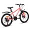 Велосипед 22" Rocket Aries 2.0 , цвет розовый, размер 13" UT-22SD.ARIES2.13PK.26