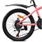 Велосипед 22" Rocket Aries 2.0 , цвет розовый, размер 13" UT-22SD.ARIES2.13PK.26