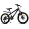 Велосипед 20" Rocket Crux 3.0 , цвет черный, размер 11" UT-20SD.CRUX3.11BK.26