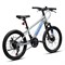 Велосипед 20" Rocket MP-200, цвет серый/синий, размер 11" UT-MP 200-GR/BL