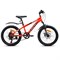 Велосипед 20" Rocket Crux 2.0 , цвет красный, размер 11" UT-20SD.CRUX2.11RD.26