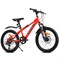 Велосипед 20" Rocket Crux 2.0 , цвет красный, размер 11" UT-20SD.CRUX2.11RD.26