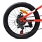 Велосипед 20" Rocket Crux 2.0 , цвет красный, размер 11" UT-20SD.CRUX2.11RD.26