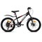 Велосипед 20" Rocket Crux 2.0 , цвет черный, размер 11" UT-20SD.CRUX2.11BK.26