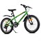 Велосипед 20" Rocket Crux 1.0 , цвет зеленый, размер 11" UT-20SV.CRUX1.11GN.26