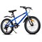 Велосипед 20" Rocket Crux 1.0 , цвет синий, размер 11" UT-20SV.CRUX1.11BL.26