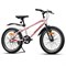 Велосипед 20" Rocket Crux, цвет розовый, размер 11" UT-20SV.CRUX.11PK.25