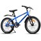 Велосипед 20" Rocket Crux, цвет синий, размер 11" UT-20SV.CRUX.11BL.25