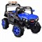 Детский электроквадроцикл ROCKET, 2 мотора по 20 Вт, синий UT-R0085