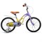 Велосипед 18" Rocket Sweety, цвет желто-фиолетовый UT-18.SWEETY.Y/VT.26