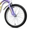 Велосипед 18" Rocket Sweety, цвет желто-фиолетовый UT-18.SWEETY.Y/VT.26