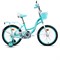 Велосипед 18" Rocket Candy, цвет мятный UT-18.CANDY.GN.26