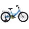 Велосипед 20" Rocket Gem, цвет голубой UT-20.GEM.L/BL.25