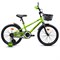 Велосипед 20" Rocket First, цвет зеленый UT-20.FIRST.GN.26