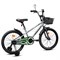 Велосипед 20" Rocket First, цвет серый UT-20.FIRST.GR.26