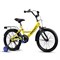Велосипед 18" Rocket Gem, цвет желтый UT-18.GEM.Y.25