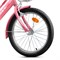 Велосипед 18" Rocket Emma, цвет розовый UT-18.EMMA.PK.26