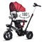 Велосипед 3-х колесный, резиновые шины, красный UT-208