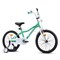 Велосипед 18" Rocket Kind, цвет мятный UT-18.KIND.MT.25