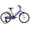 Велосипед 20" Rocket Basic, цвет сиреневый UT-20.BASIC.LI.26