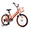 Велосипед 18" Rocket Basic, цвет коралловый UT-18.BASIC.CL.25